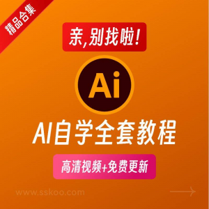 椅子舞教程视频 椅子舞技巧全套入门自学零基础学习教程素材