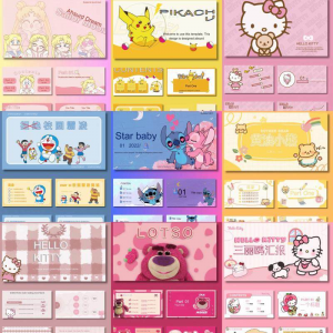 图片[1]-原创卡通PPT模版合集可爱卡通人物高质量通用模版下单全发幼儿园-淘宝虚拟仓