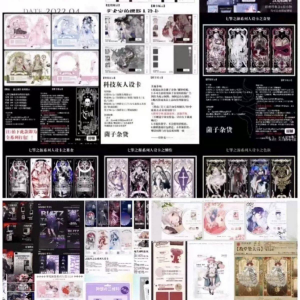 图片[1]-人设卡模板300+热门精美设卡绘圈人设卡打包出售-淘宝虚拟仓