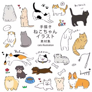 图片[1]-1167可爱卡通手绘动物小狗猫咪PNG宠物海报宣传册设计ai矢量素材-淘宝虚拟仓