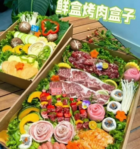 烤肉盒子配方视频教程实体店全套商用鲜盒烤肉盒子技术资料